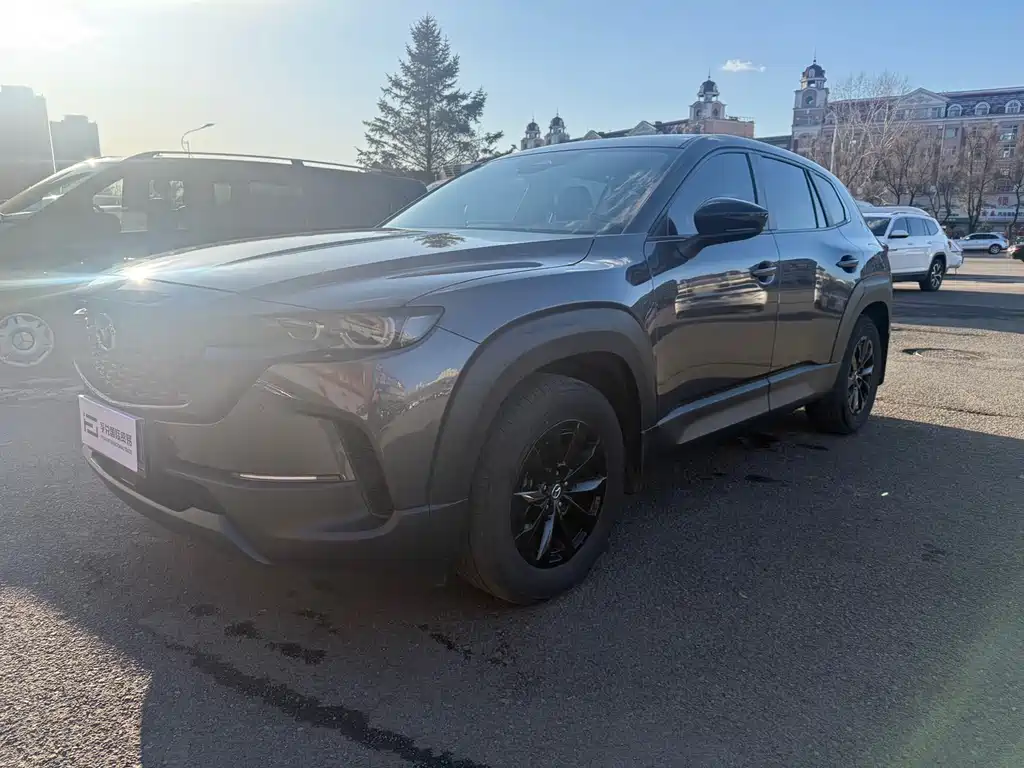Купить Mazda CX-50 Xingye
