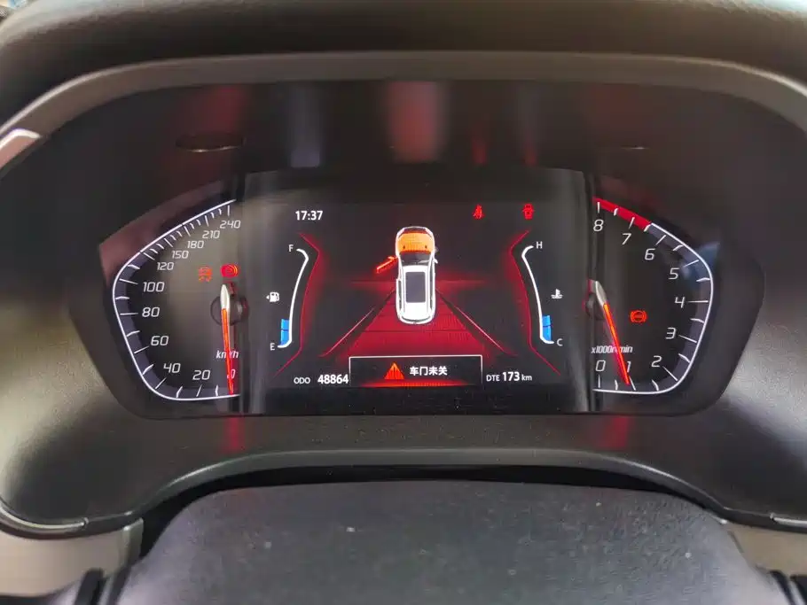 Changan CS75 — миниатюра 14