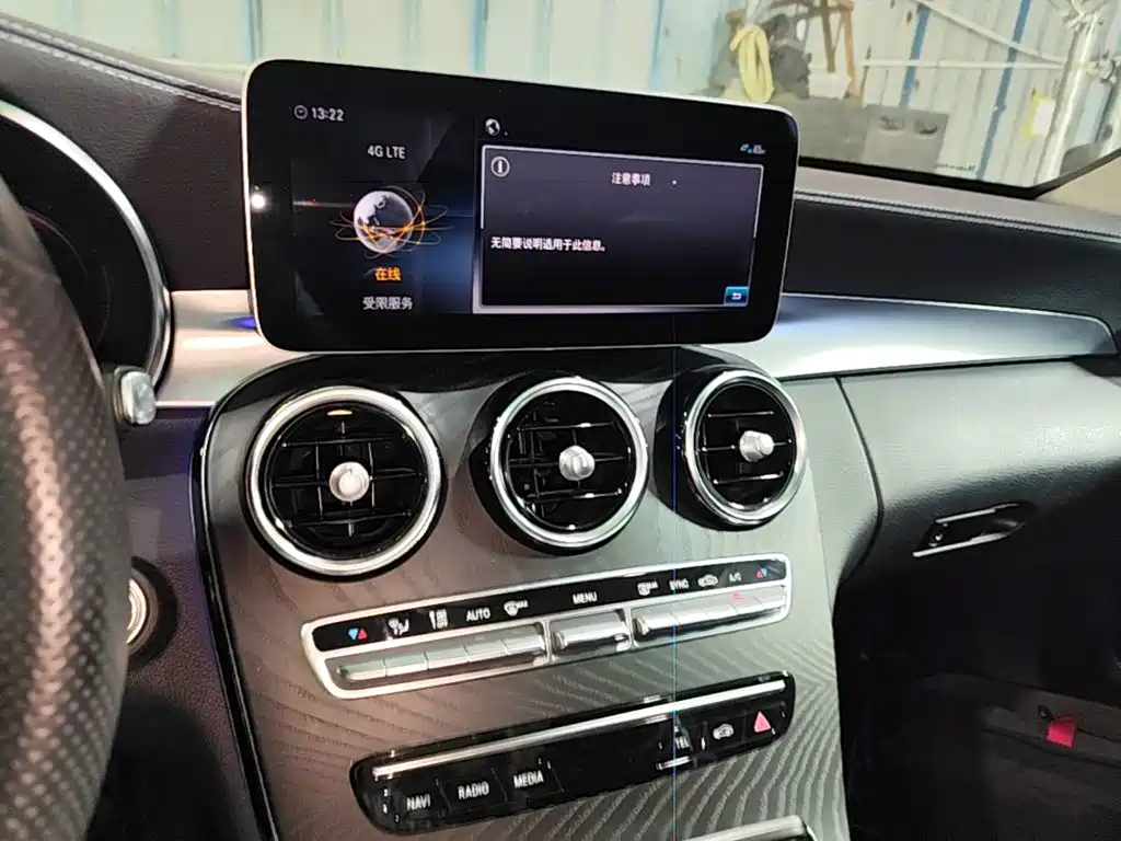 Mercedes-Benz C-Class — миниатюра 13