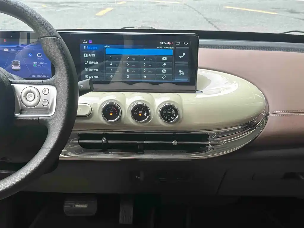 Wuling Bingo — миниатюра 16