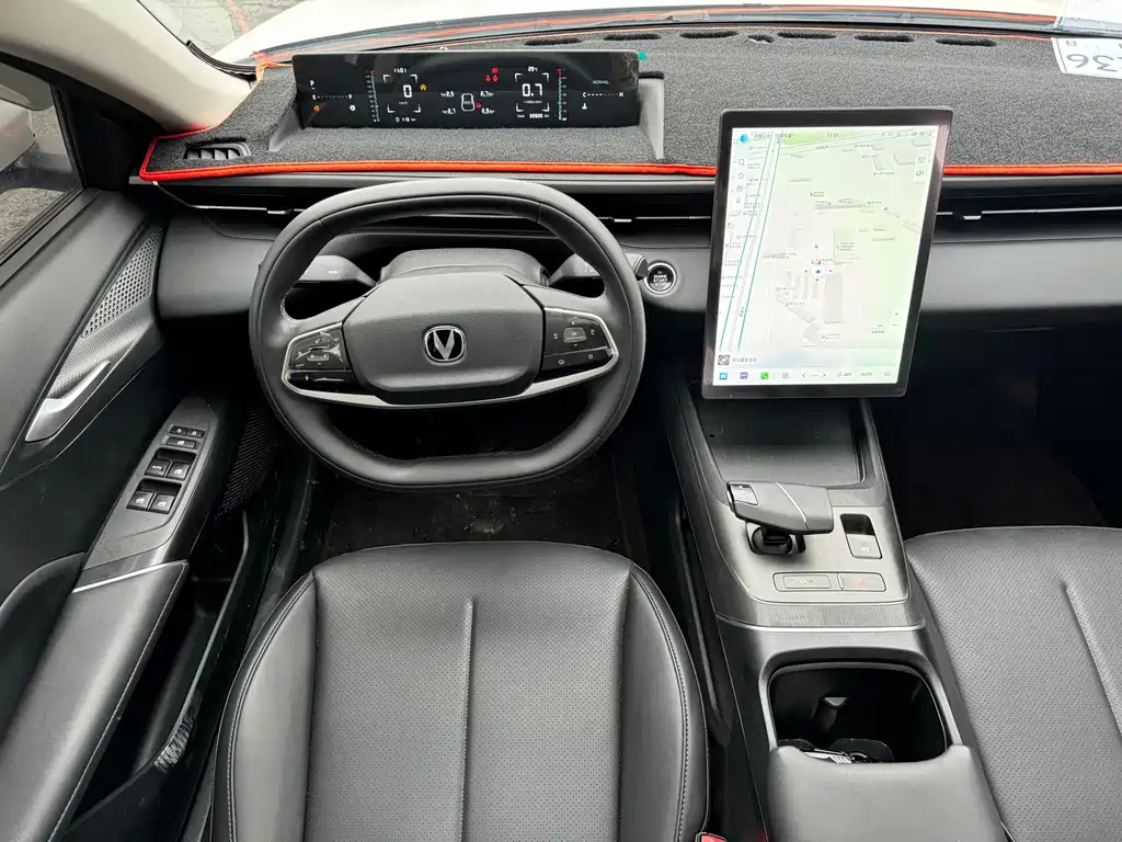 Changan Yida 2023 NE 1.5T GDI DCT Enjoy