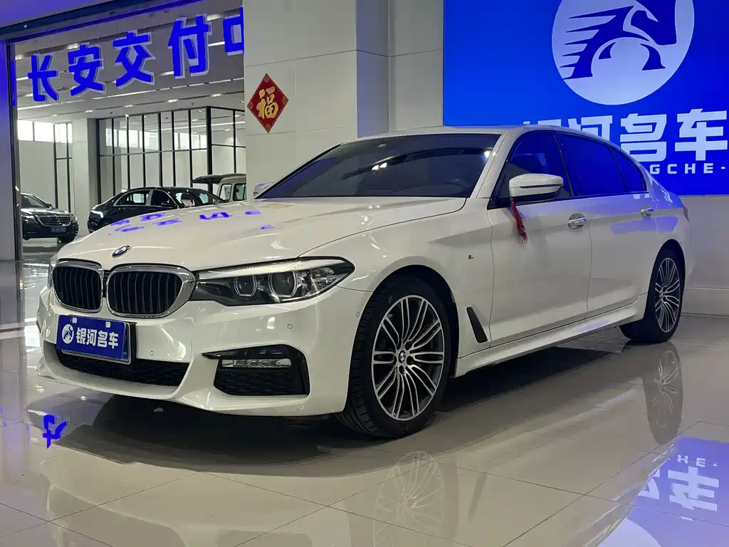 BMW 5 Series 2018