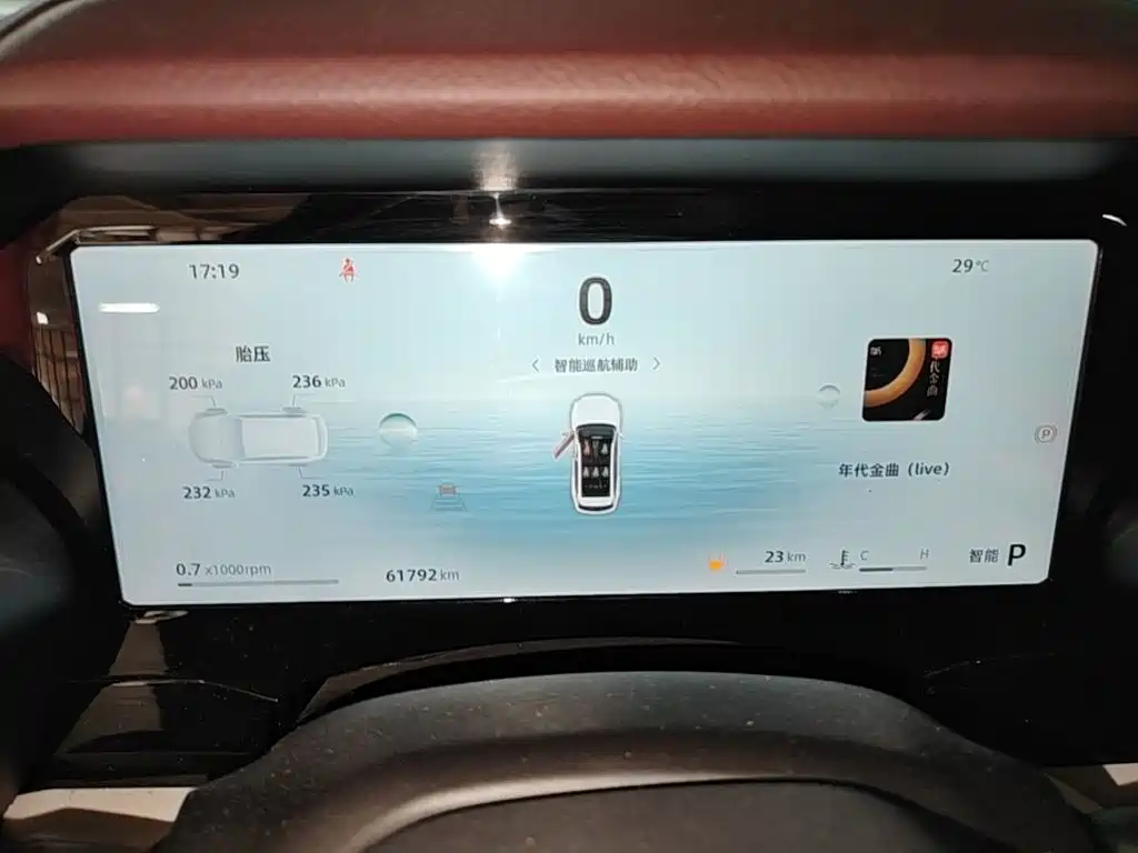 Geely Xingyue L — миниатюра 12