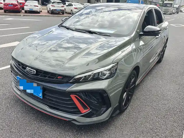 2023 Geely Binrui