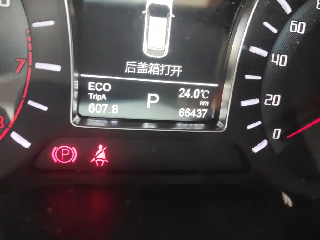 GAC Motor Trumpchi GS4 — миниатюра 13