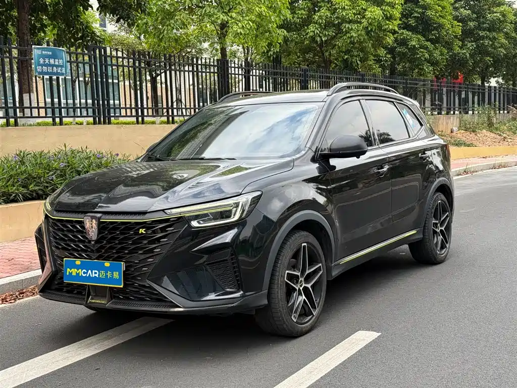 ROEWE RX5