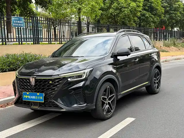 ROEWE RX5