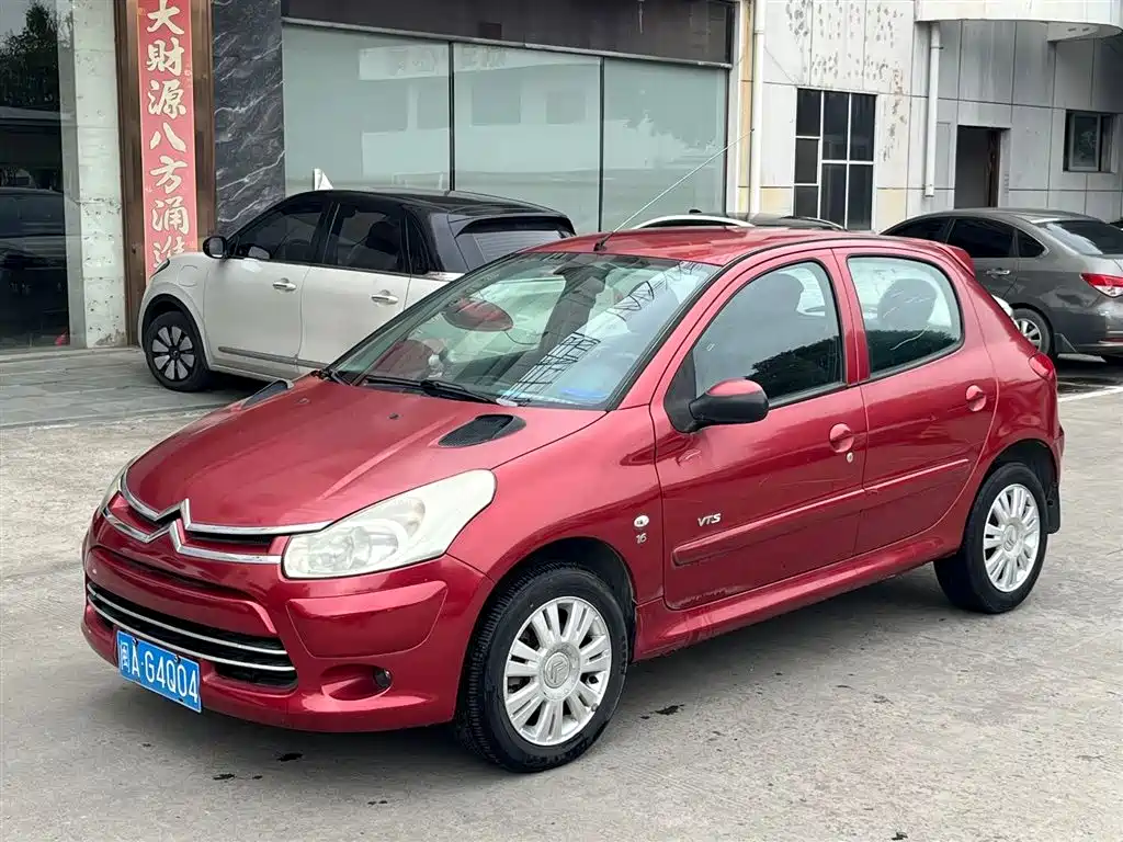 Citroen C2 2013