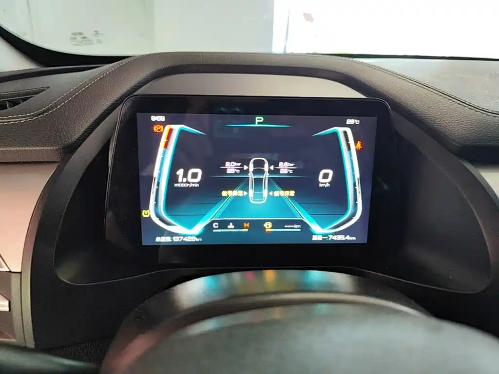 BYD Qin Pro — миниатюра 16