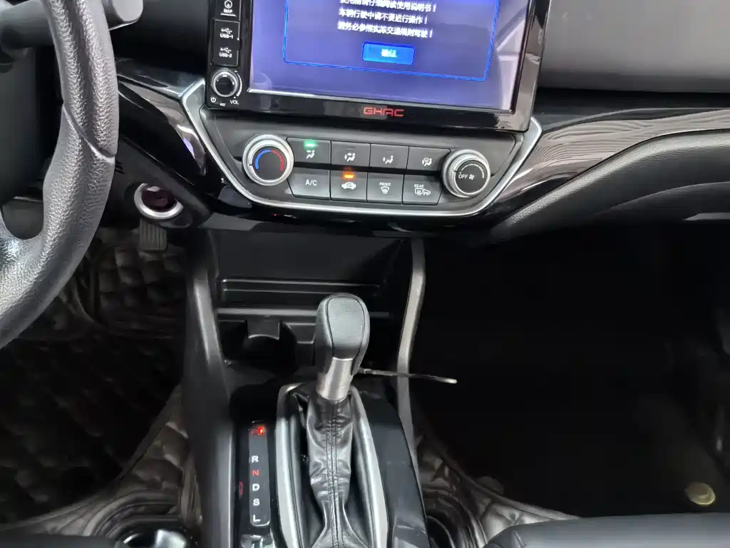 Honda Crider — миниатюра 10