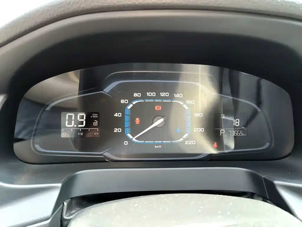 Roewe 360 — миниатюра 12