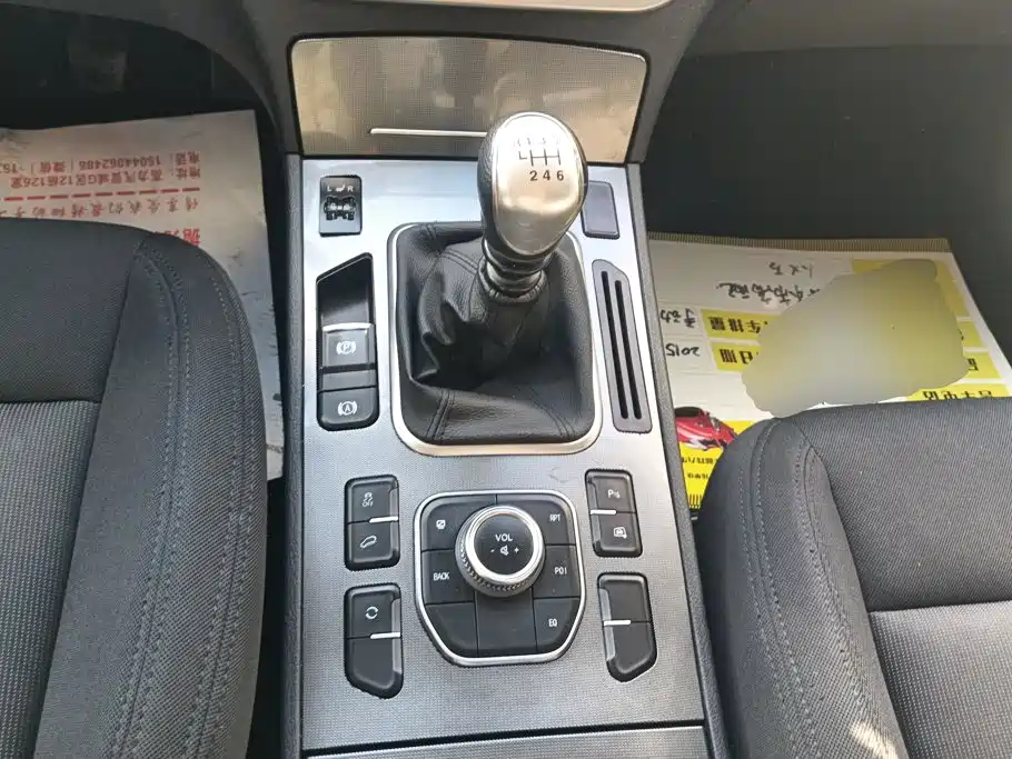 Haval H6 Coupe — миниатюра 16