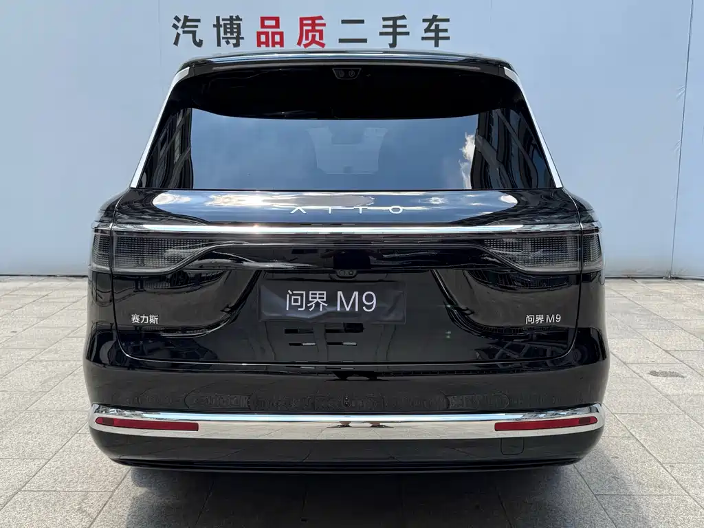 AITO AITO M9 — миниатюра 5