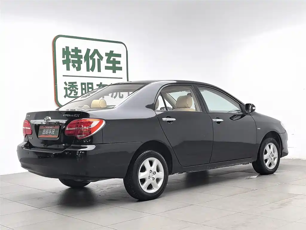 Toyota Corolla 2013 1.6L MT