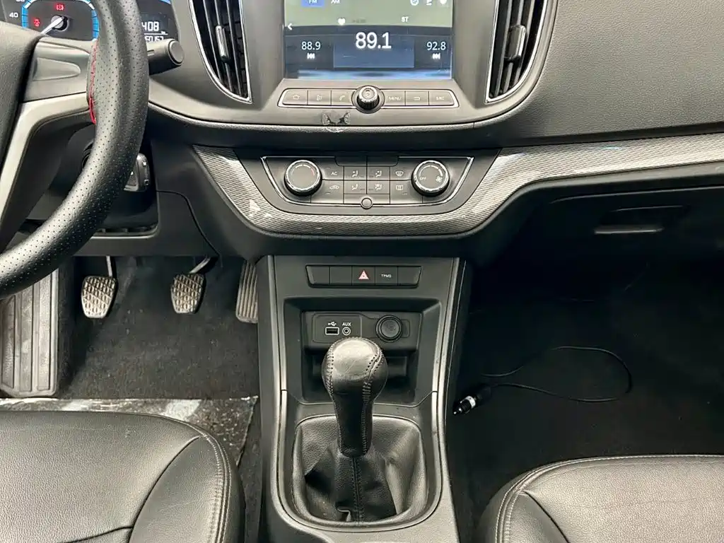 Roewe 360 — миниатюра 9