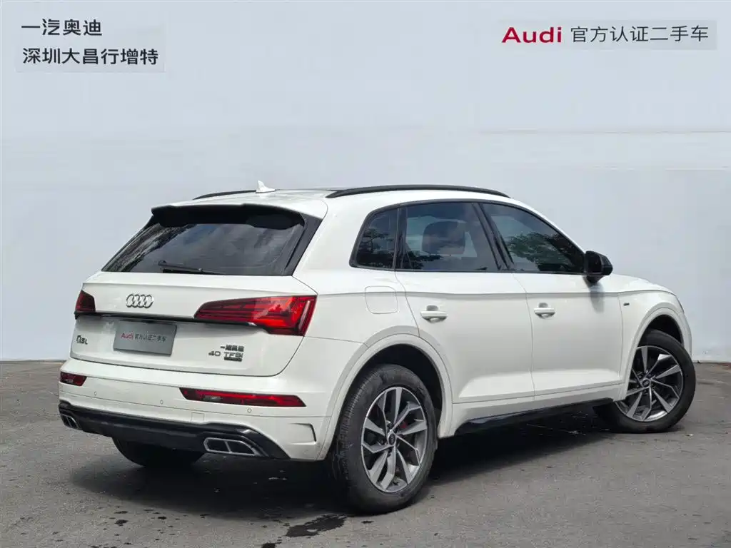 Audi Q5L — миниатюра 5