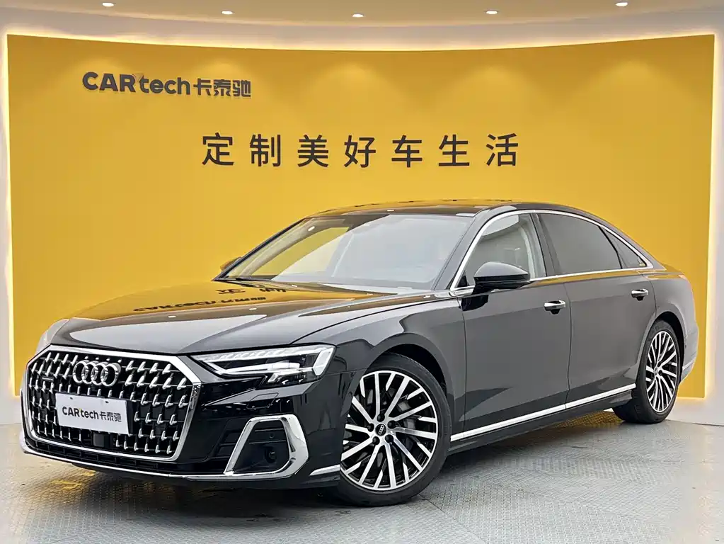 Audi A8 2024 A8L 55 TFSI quattro Flagship