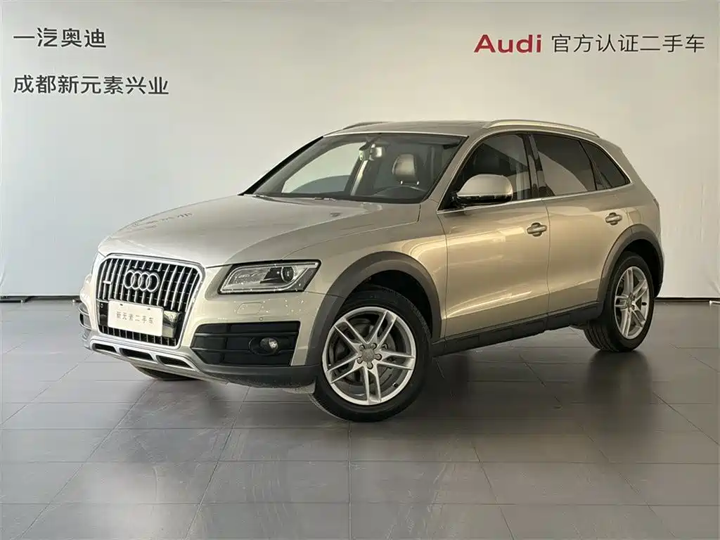 Audi Q5 2018