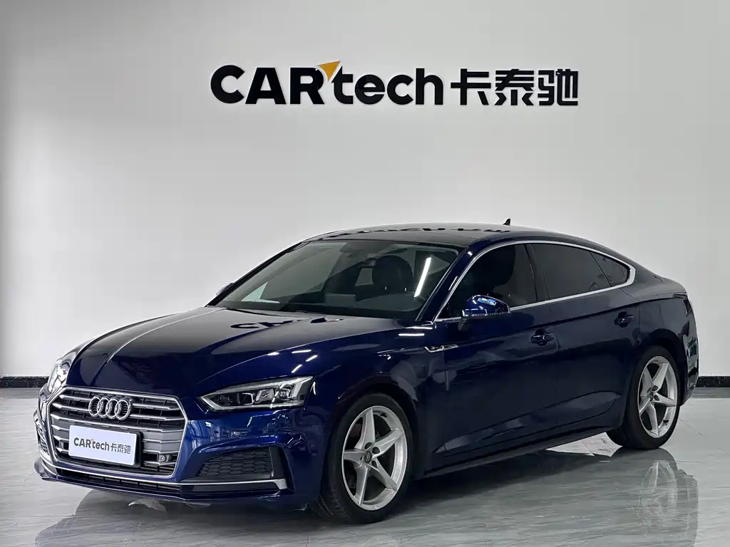 Audi A5 (Import)