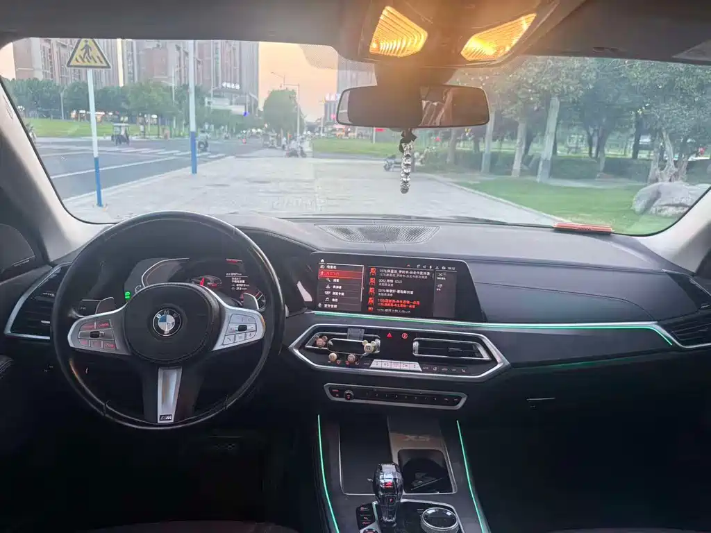 BMW X5 2023 xDrive 30Li M Sport