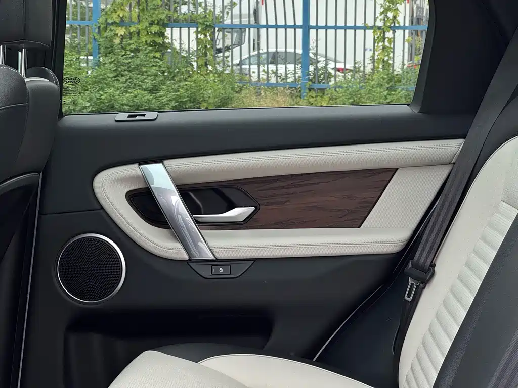 Land Rover Discovery Sport Hybrid — миниатюра 14