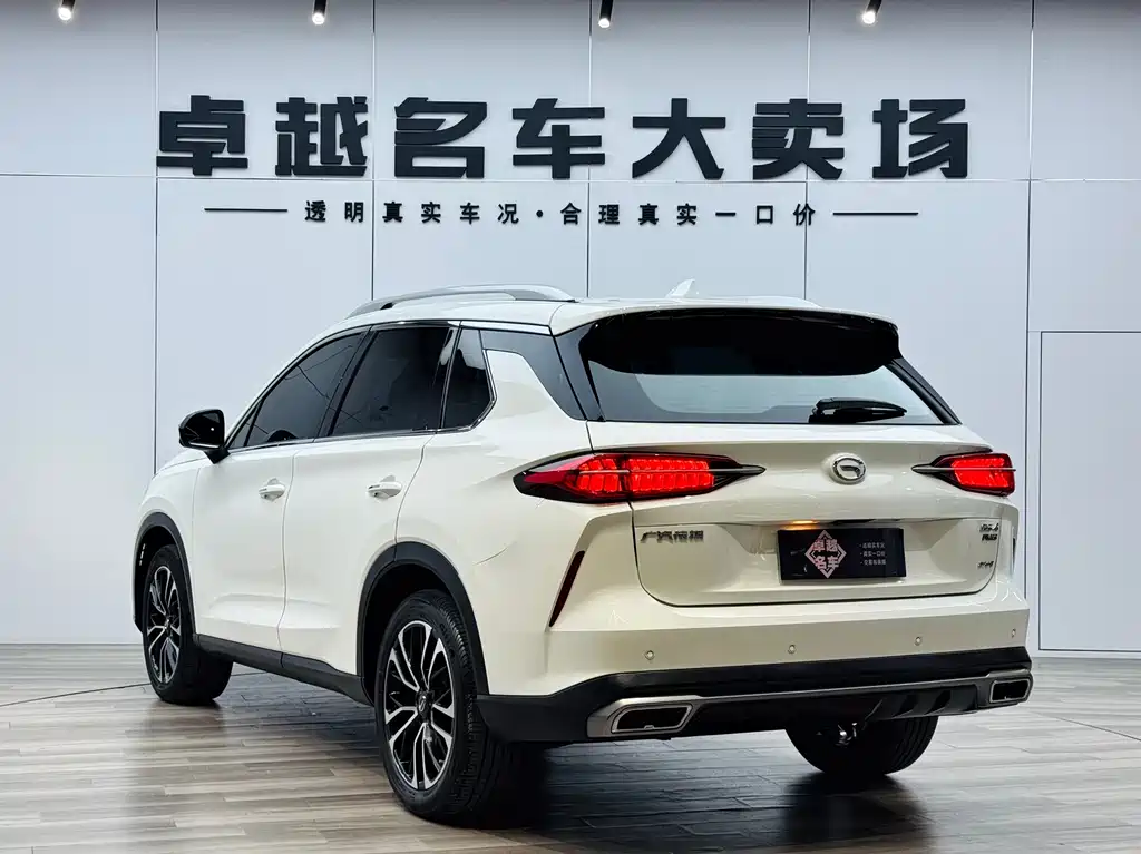GAC GS4 Plus 2021 270T AT