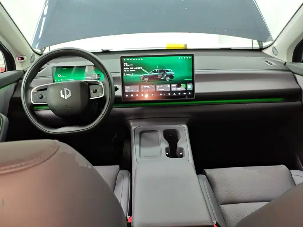 Leapmotor C10 2026 210