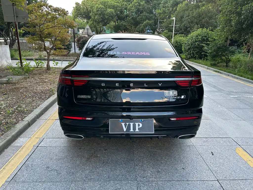 Geely Xingrui — миниатюра 12