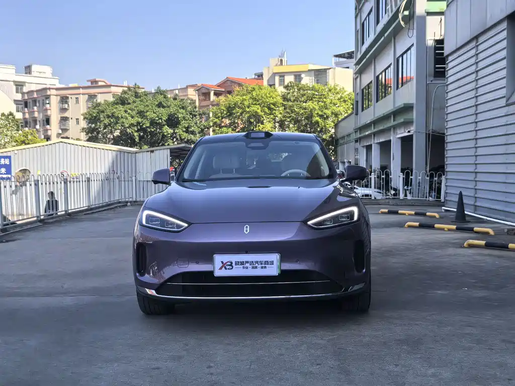 AITO ASK THE WORLD M5