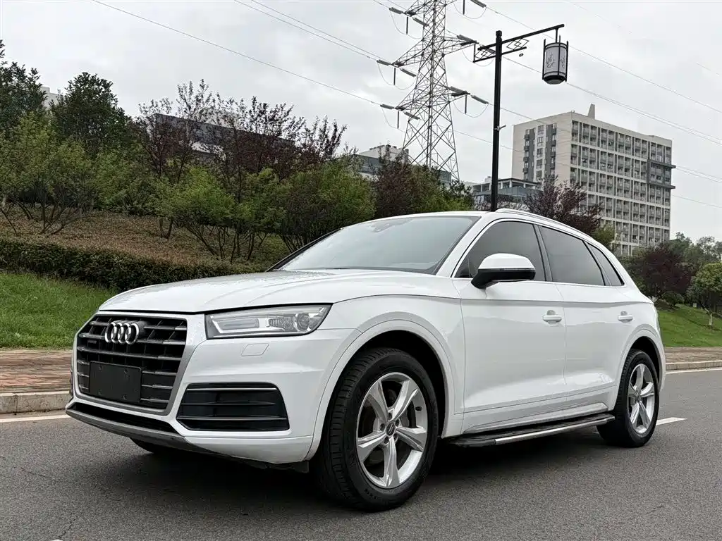 Audi Q5L 2020