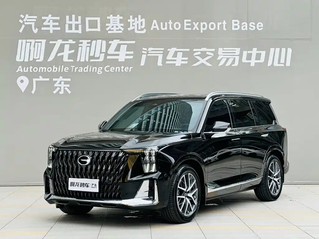 GAC GS8