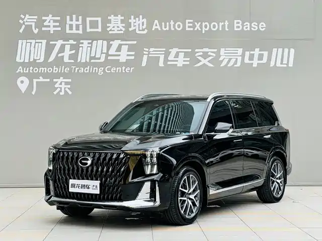 GAC Trumpchi GS8