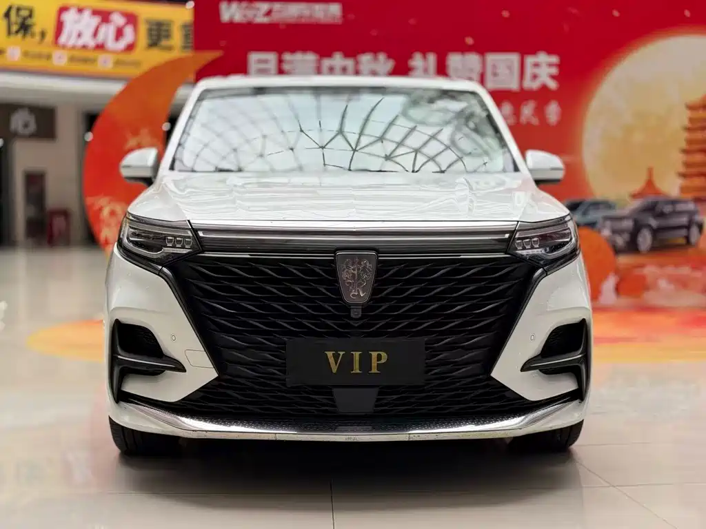 Roewe iMAX8 — миниатюра 2