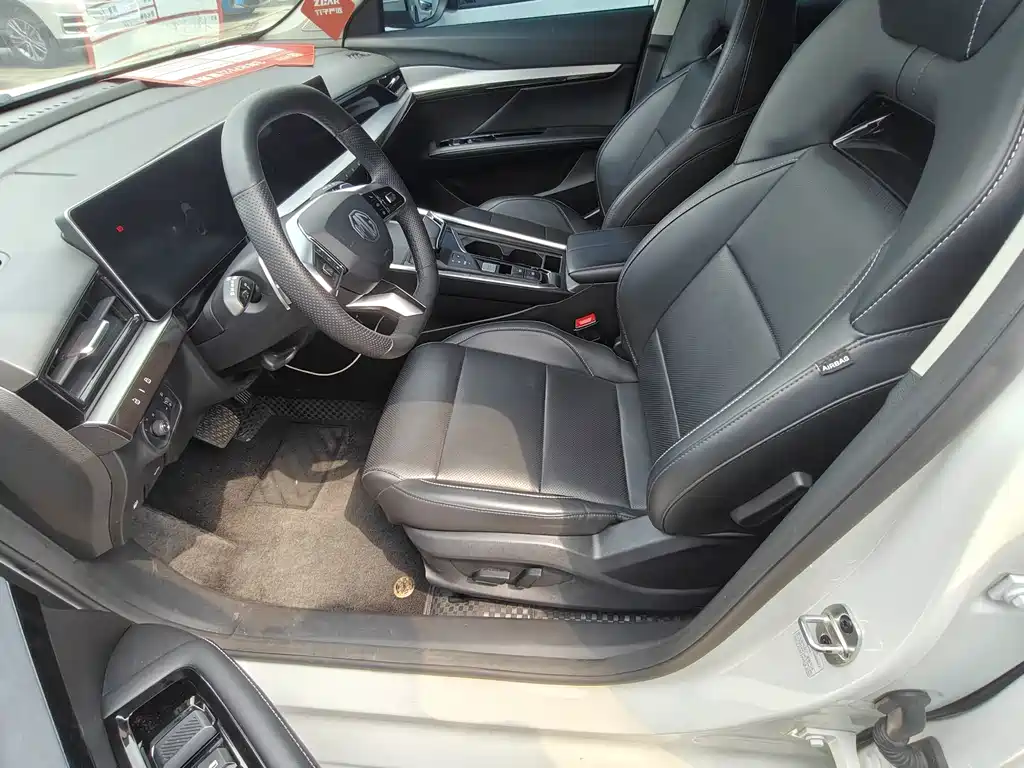 MG MG5 Scorpio — миниатюра 4