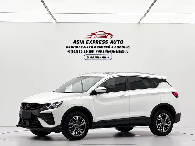 2022 Geely Coolray