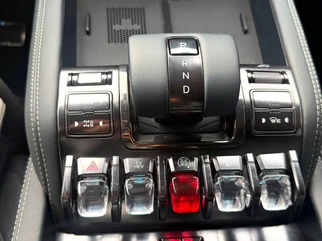 FANG CHENG BAO LEOPARD 5