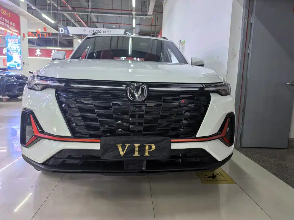 Changan CS35PLUS — миниатюра 2