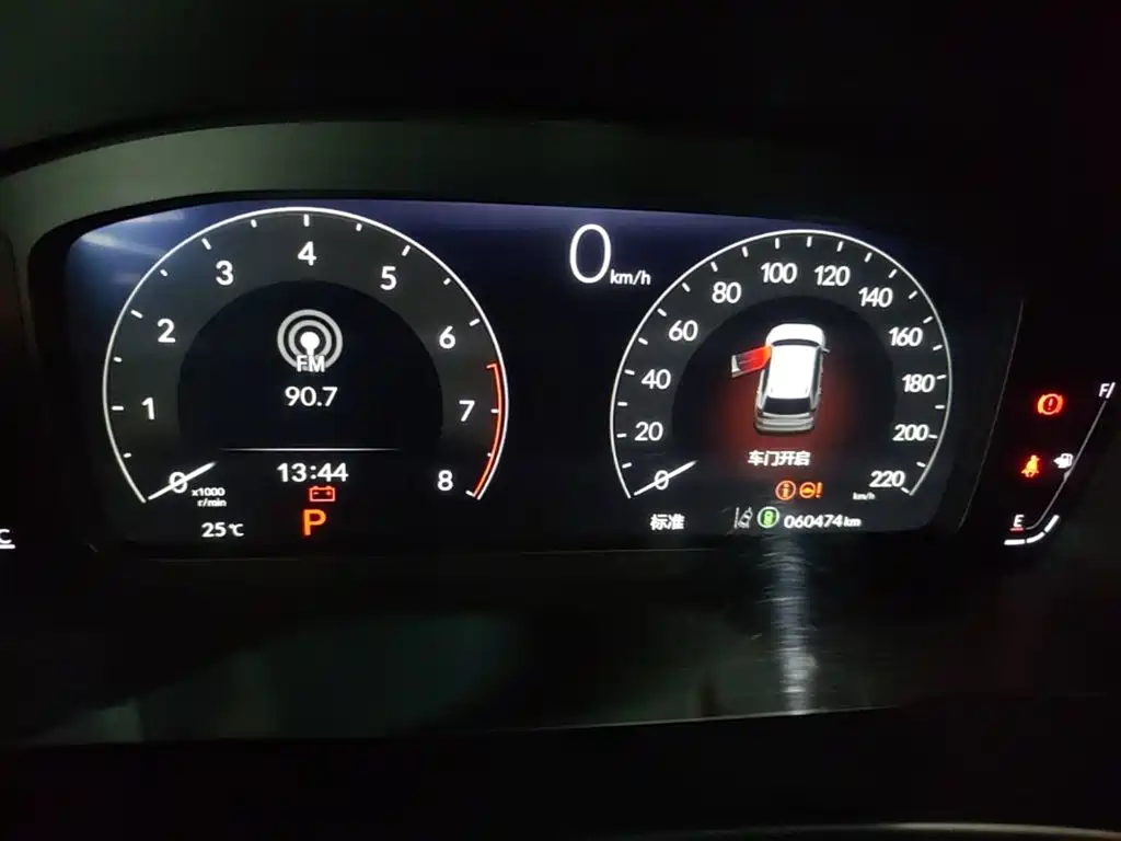 Honda CR-V — миниатюра 12