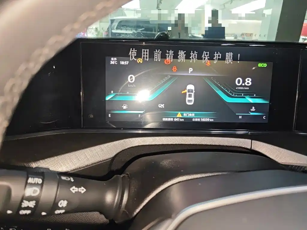 Changan Eado — миниатюра 8