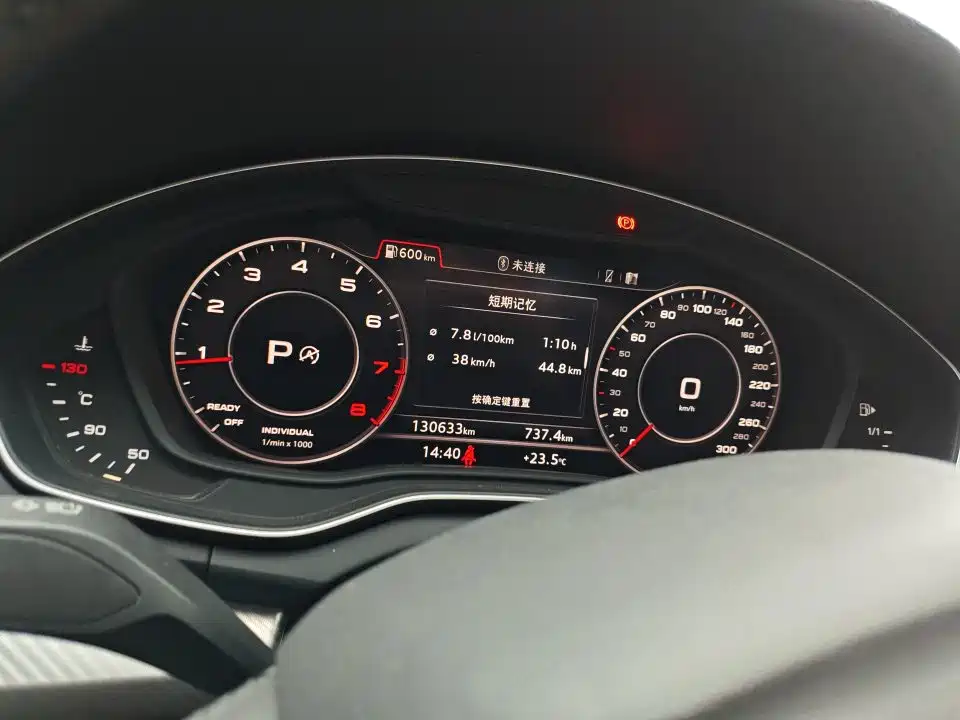 Audi Q5L — миниатюра 6