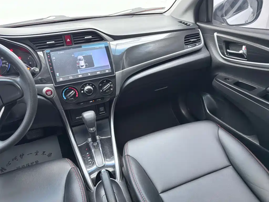 Honda Crider — миниатюра 7