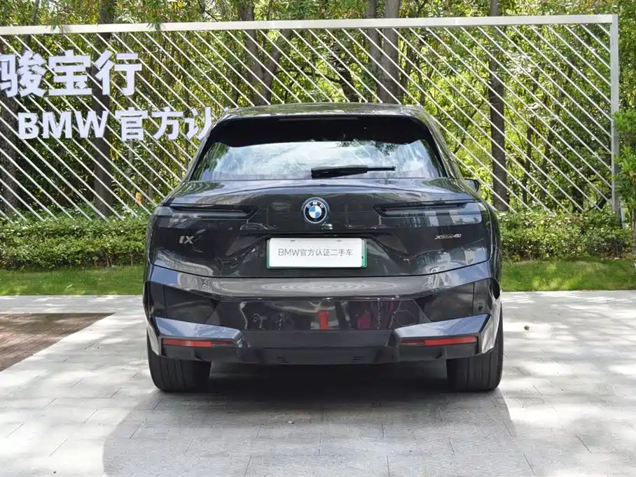BMW iX 2022 xDrive40