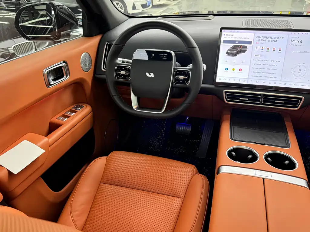 Li Auto Li L7 — миниатюра 14