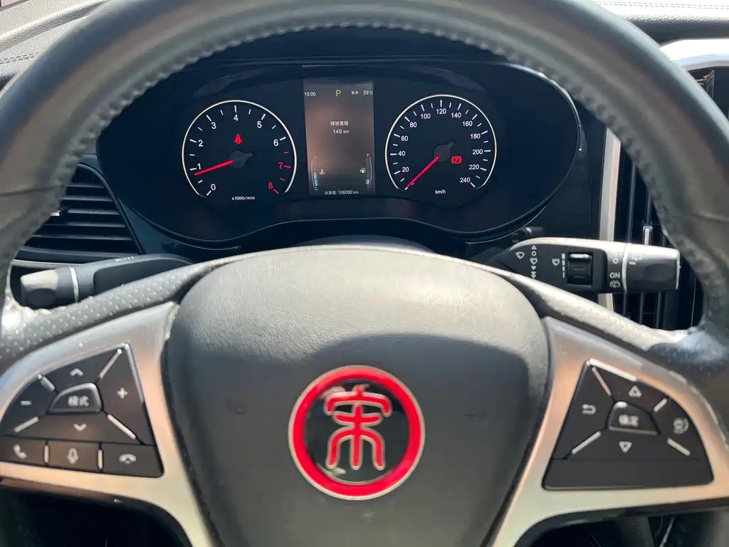 BYD MAX — миниатюра 17