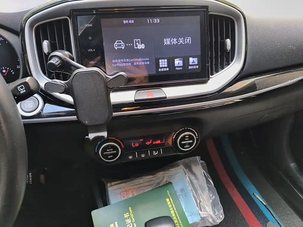 Kia KX1 — миниатюра 10