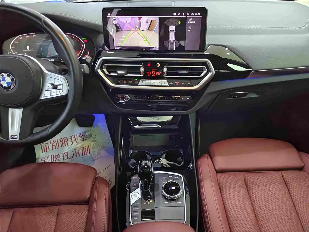 BMW X3 — миниатюра 7