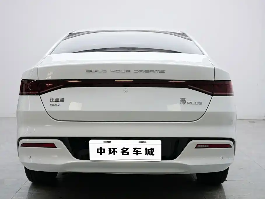 BYD Qin PLUS — миниатюра 15