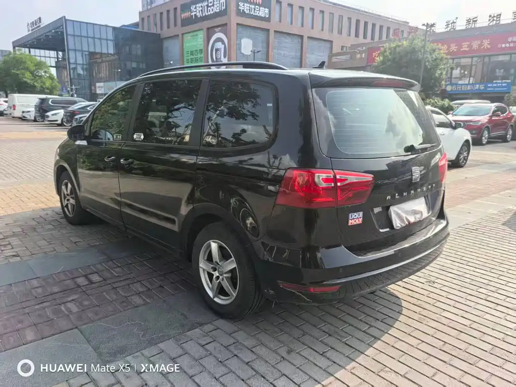 SEAT Олимп. — миниатюра 4