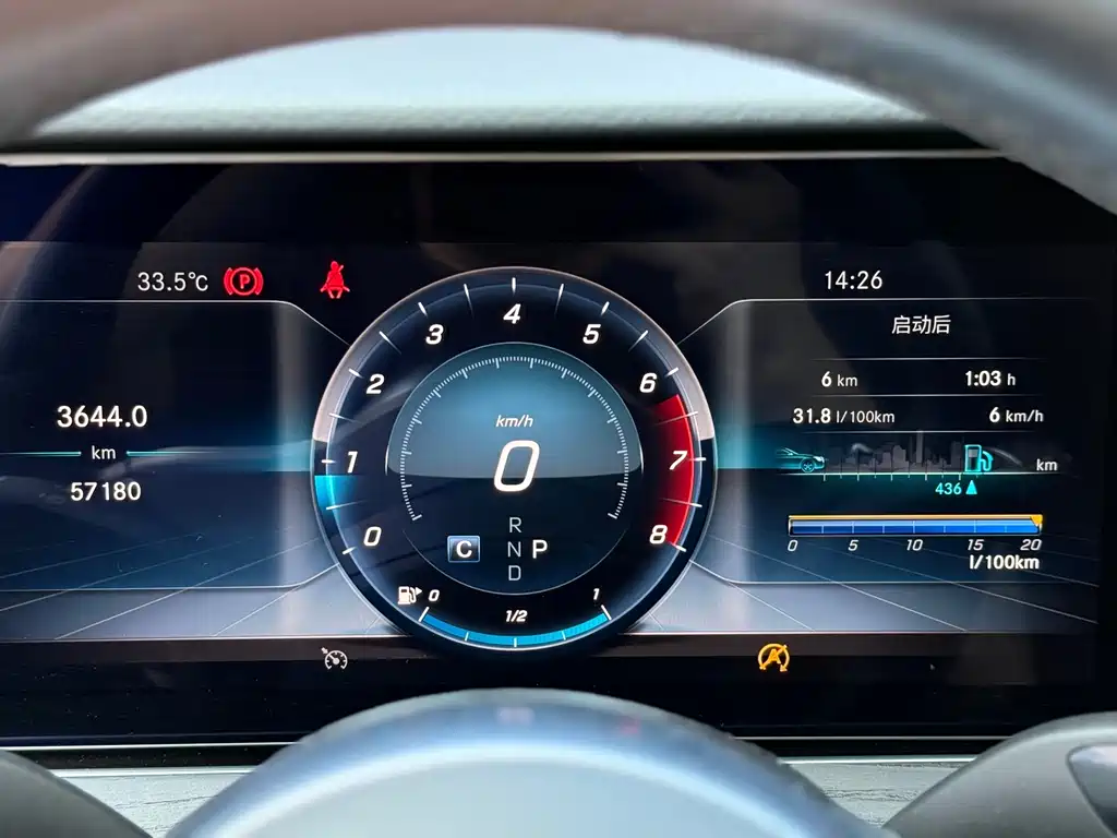 Mercedes-Benz E-Class — миниатюра 19