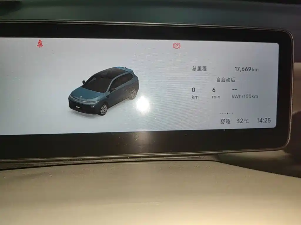 Leapmotor Leapmotor B10 — миниатюра 12